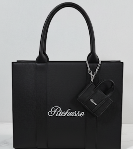 Richesse' Luxury Leather Handbag